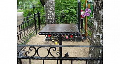 Стол 8